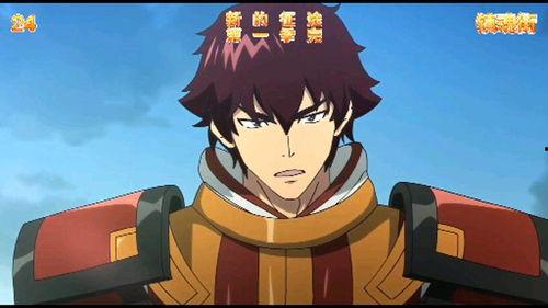 镇魂街24集在线观看,神秘力量觉醒，命运之战一触即发！