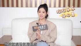 孔侑综艺爆料视频大全最新,独家视频盘点，笑料与感动并存